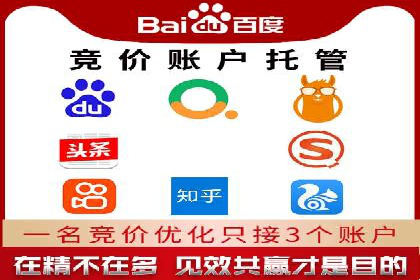 成功案例：信息流广告投放公司的创意与执行